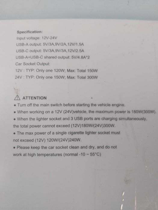 Gniazdo zapalniczki samochodowej 300W Qidoe 7 w 1 USB