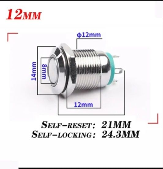 Сенсорный выключатель 220v 12v кнопка с подсветкой