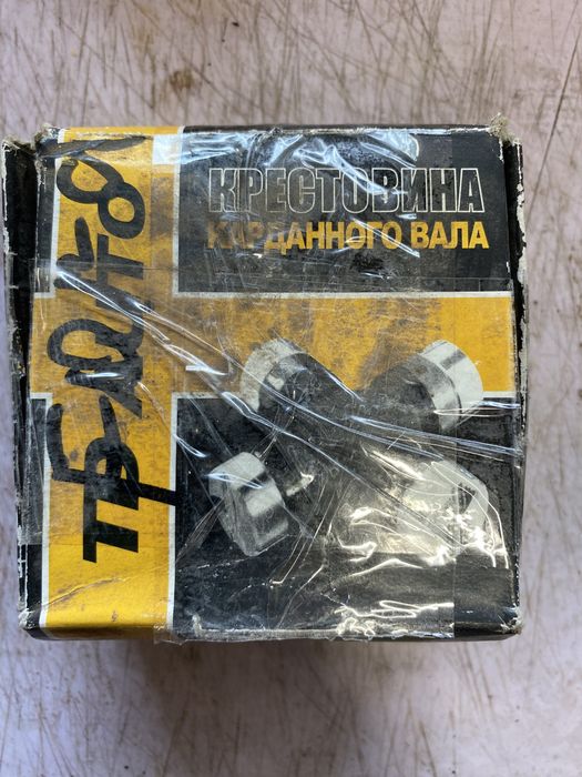 Хрестовина карданного валу нива