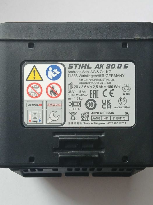 Akumulator STIHL AK 30 S Lekki akumulator Li-Ion*nowy