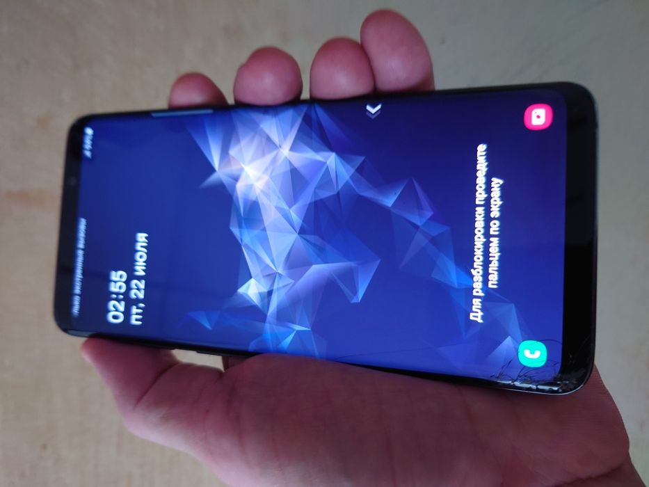 Sprzedam klasyczny smartfon Samsung Galaxy S9+.6/128. Stan bdb.