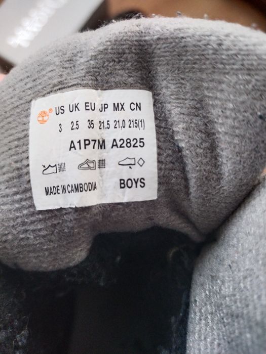 Черевики  зимові