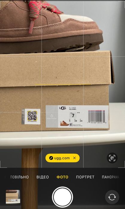 Уггі UGG Lowmel Sneaker Rocky Oak (36-41)