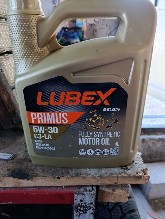 Моторне мастило 5w30