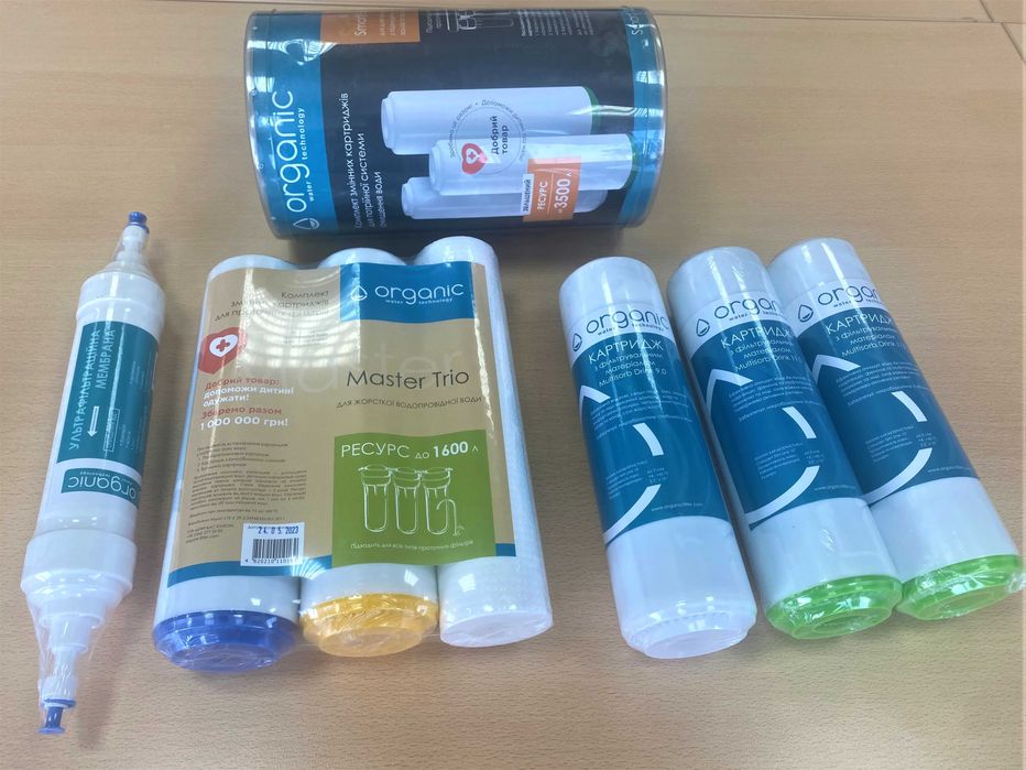 Комплекти картриджів проточних потрійних фільтрів Organic, Ecosoft інш