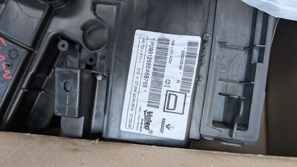 Продам печку Renault Twingo 2