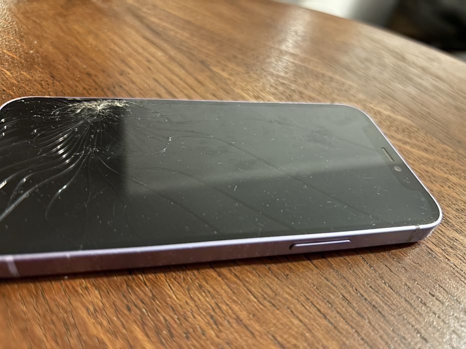 Sprzedam iphone 12 mini