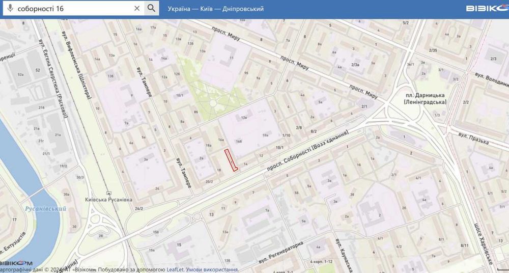 Коммерческая недвижимость по адресу ул. Пр Соборности (площадь 31 м²) - Atlanta.ua - фото 18
