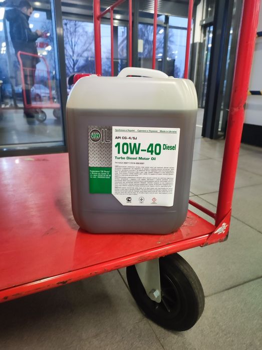 Масло. 10w40. напівсинтетика (20л). Відправляємо!