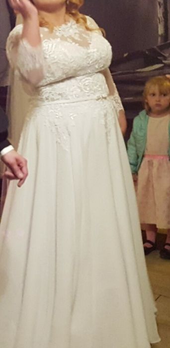 Suknia ślubna zapraszam