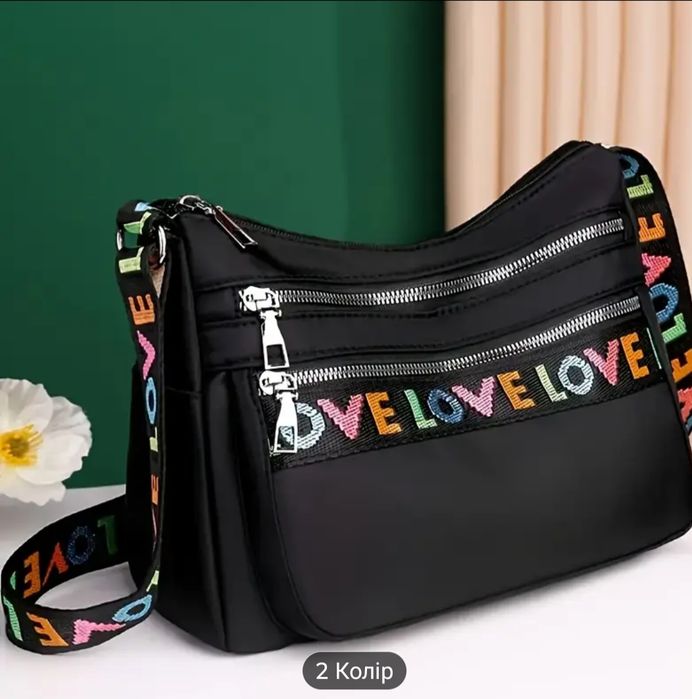 Жіноча стильна сумочка