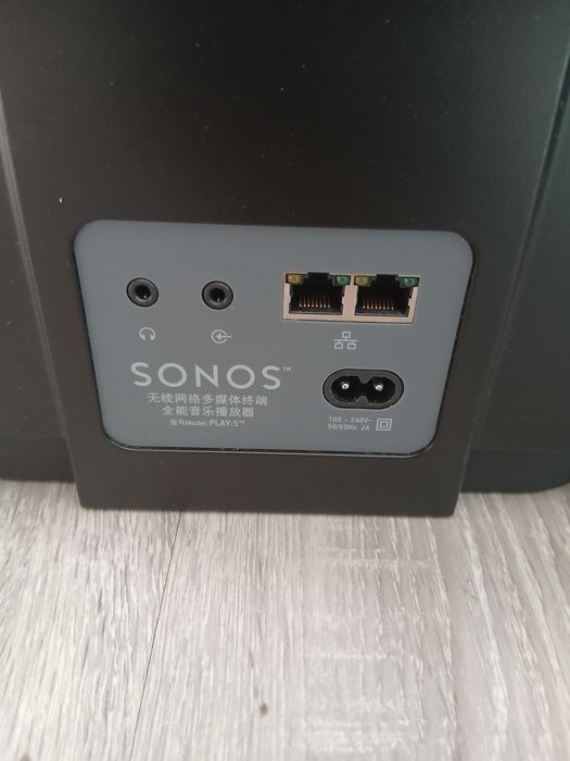 Głośnik Sonos  Play 5