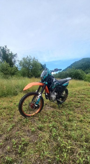 Продам каві 250 куб