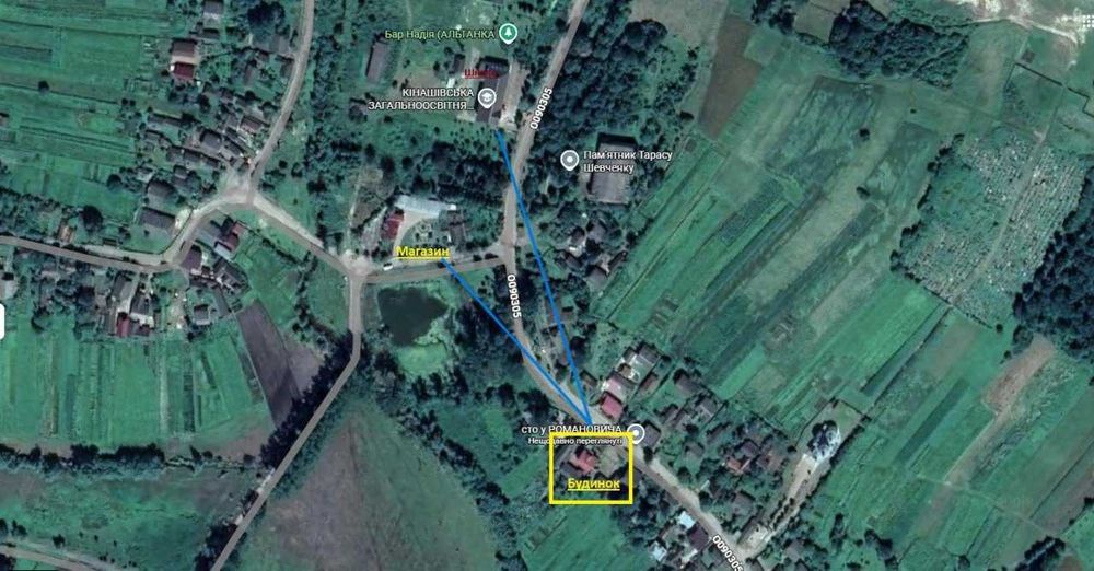 Продається будинок у селі Кінашів з  земельною ділянкою