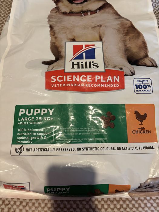 HILL’S SCIENCE PLAN PUPPY