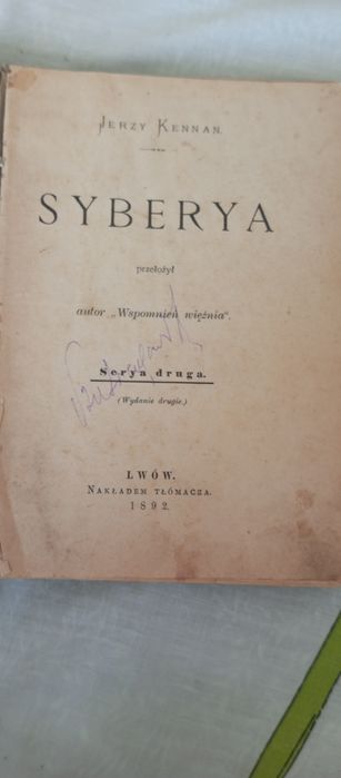 Jerzy Kennan, Syberya 1892 рік.