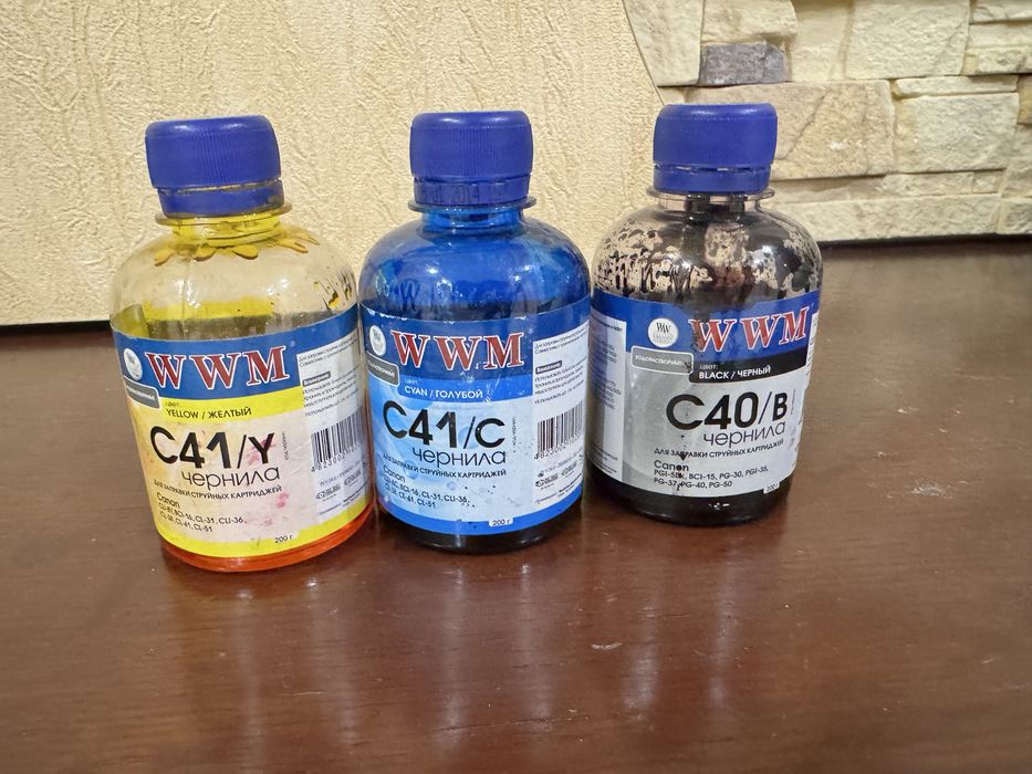 Фарби для принтеру