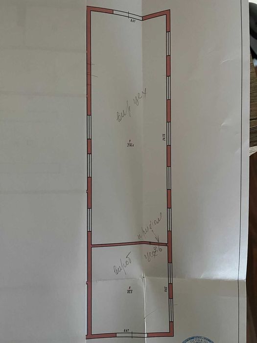 Приміщення під склад, виробництво