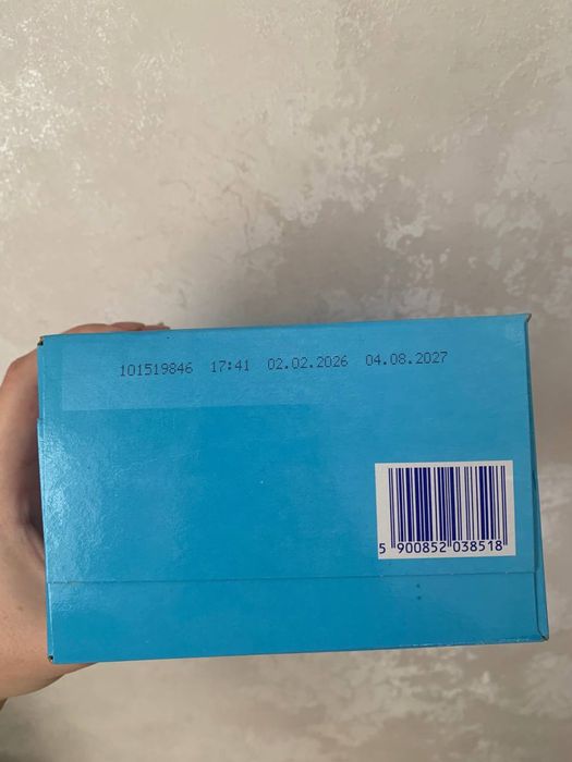 Суміш nutrilon comfort 1 600g