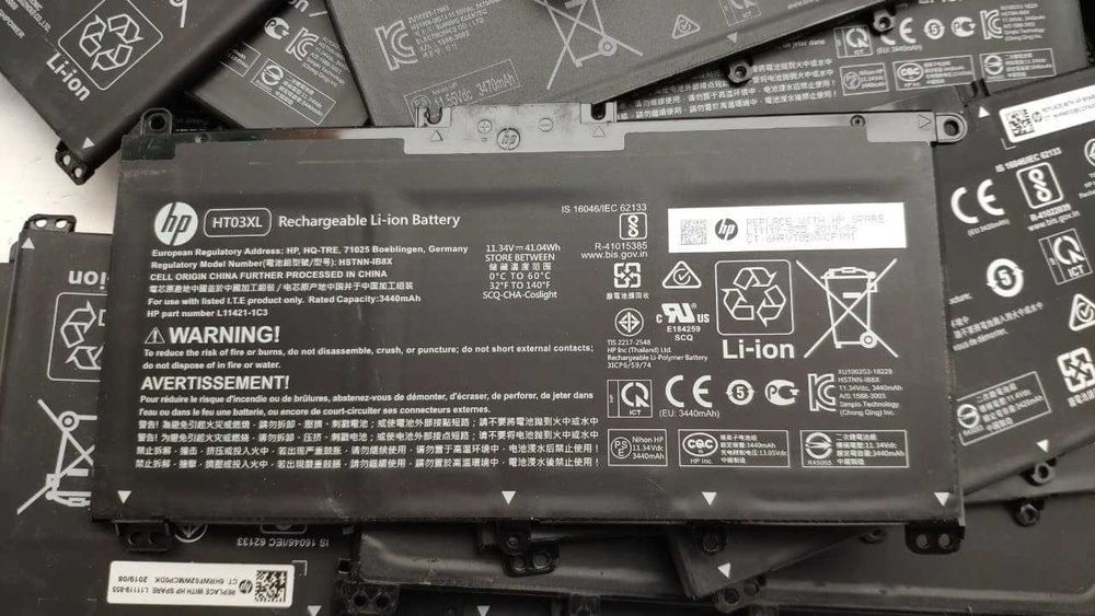 Батарея АКБ HP 250 G7 255 G7 470 G7 HT03XL 11.4V 41Wh
