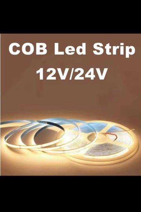Светодиодна LED лента 12 вольт 5 метрів COB холодна.,нейтральна, тепла