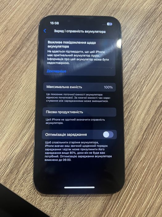 Продам iPhone 13 Pro на 256Гб