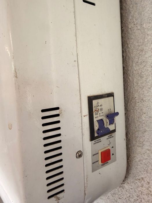 Стабілізатор напруги WDS-10000VA