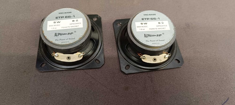 Динаміки - Alphard ETP-66-1 (ціна за пару )