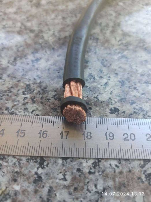 Перемичка для акумулятора