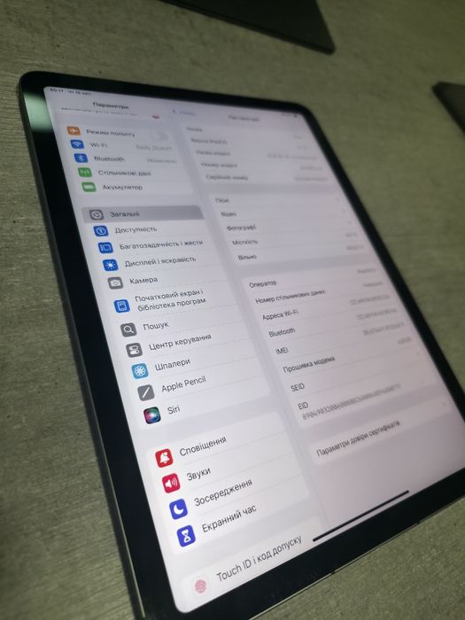 iPad air 4.64GB. Space Grey. LTE Сім карта. Як новий. Гарантія