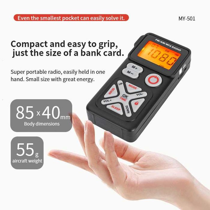 Радіоприймач RIZFLY MY-501 FM/AM/MP3