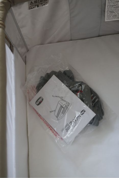 Нове ліжечко chicco next2