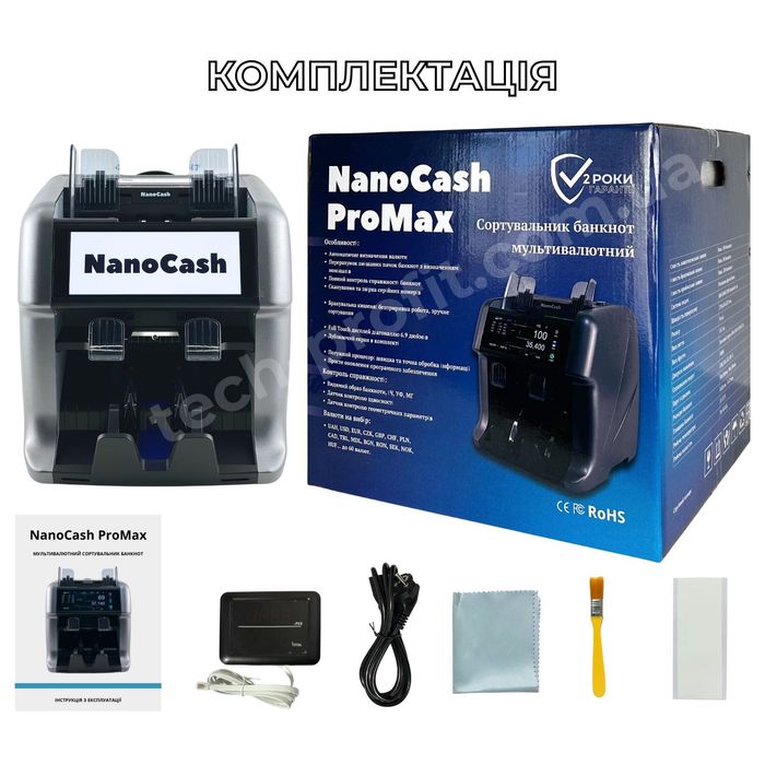 Сортувальник банкнот Якісна перевірка банкнот На великі навантаження