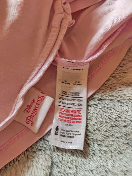 Піжама, тепла пижамка, домашній костюм