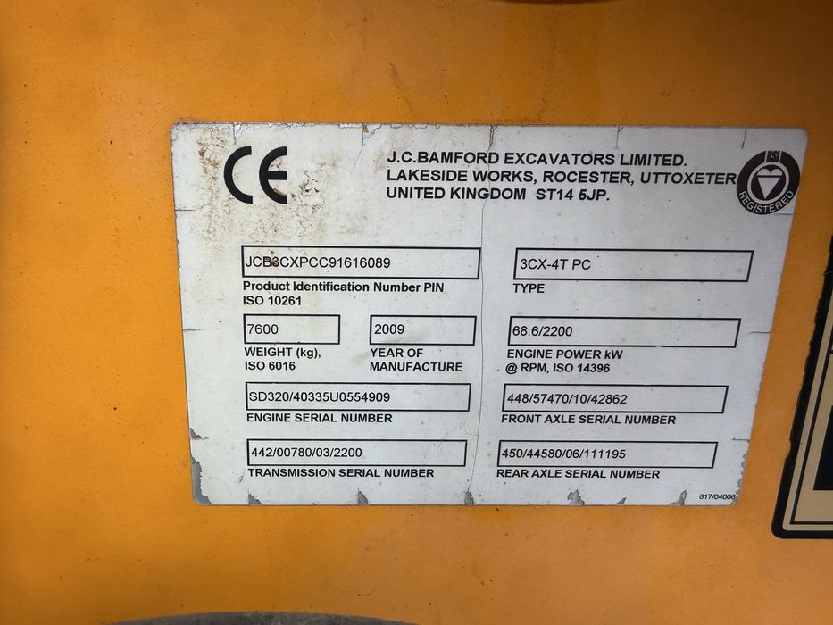 JCB 3cx екскаватор навантажувач 2009р