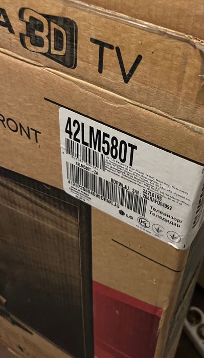 Телевизор lg42lm58 ot