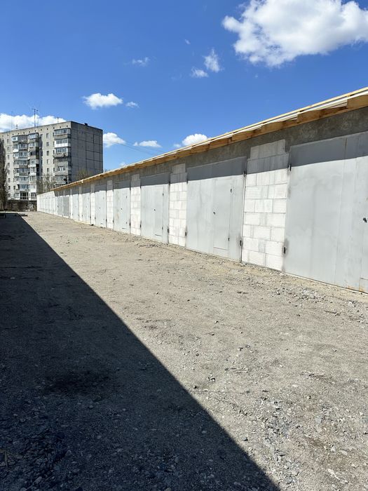 Продаж гаражів на Шолом-Алейхема
