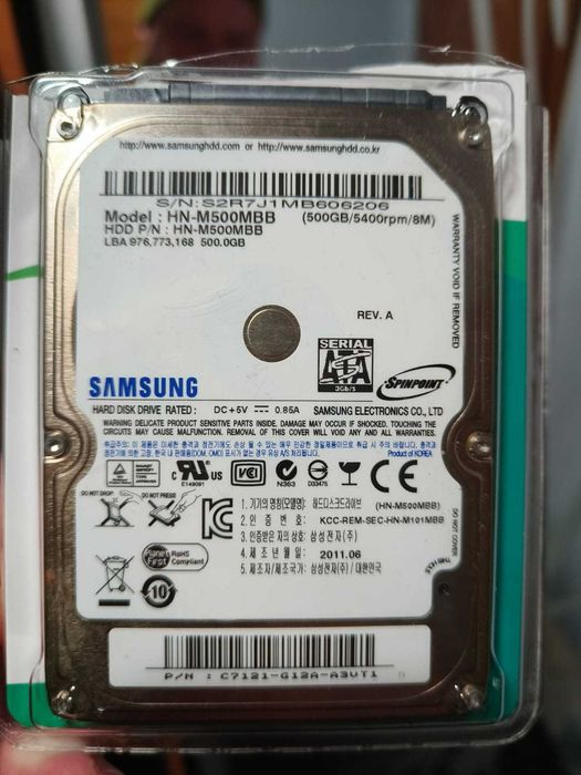 Жесткий диск для ноутбука Samsung HN-M500MBB