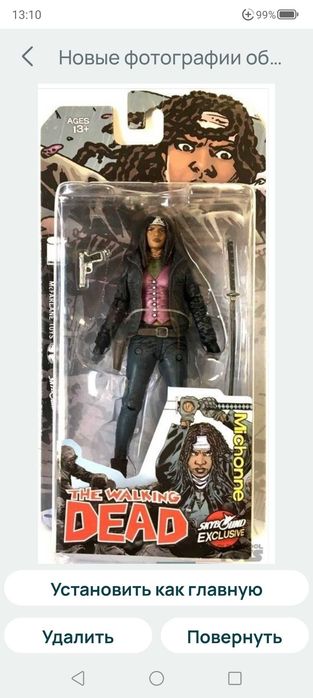 McFarlane Spawn Series 28 Spawn Regenerated vs. Urizen Deluxe