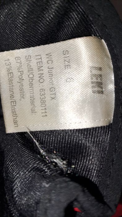 рукавички leki для підлітка.