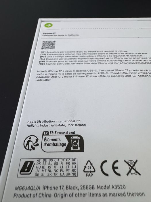 Iphone 17 256gb black