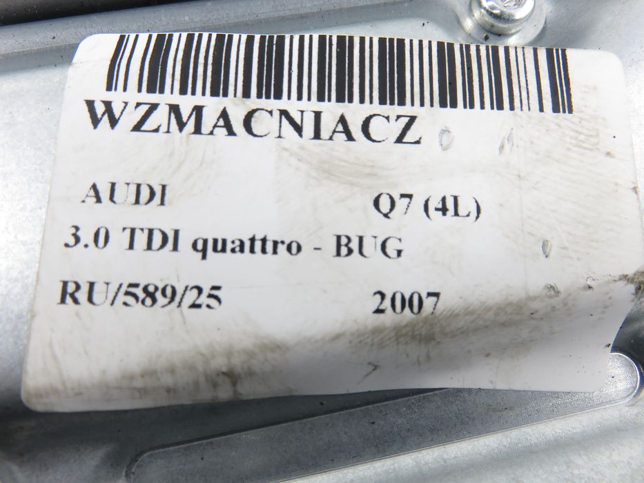 Wzmacniacz Audi Q7 (4l)