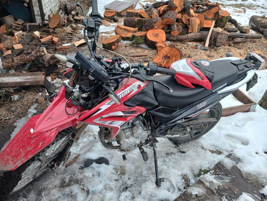 Продам терміново Viper250