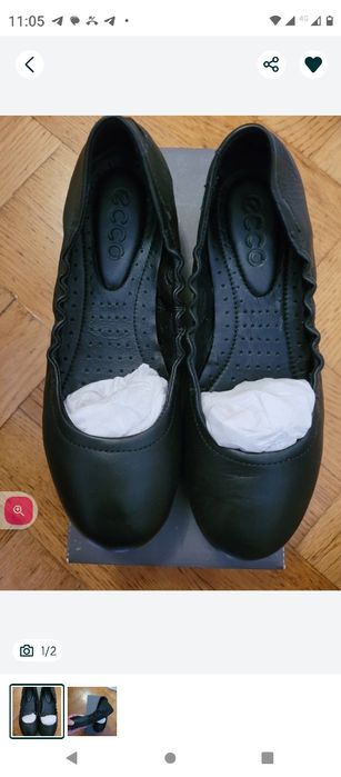 Дешево ECCO балетки кожа