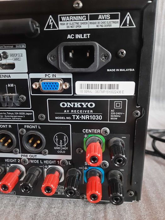 9.2-канальный AV-ресивер Onkyo TX-NR1030 Black