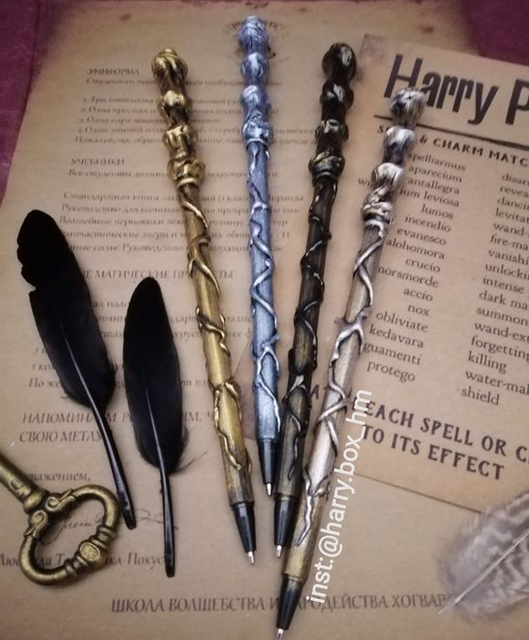 Ручка - волшебная палочка Гарри Поттера. Подарок школьнику: 45 грн ...