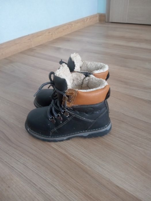 Trapery zimowe chłopięce