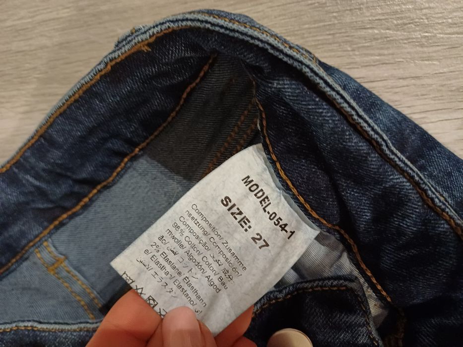 Spodnie jeans jak nowe