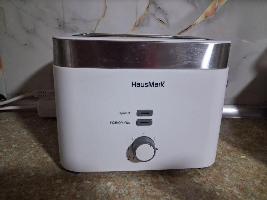 тостер, HausMark, тостер для жарки хліба