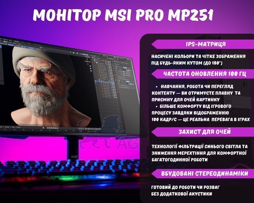 Надійний вибір! i5-8500+GTX1060 6GB ігровий ПК игровой комп'ютер